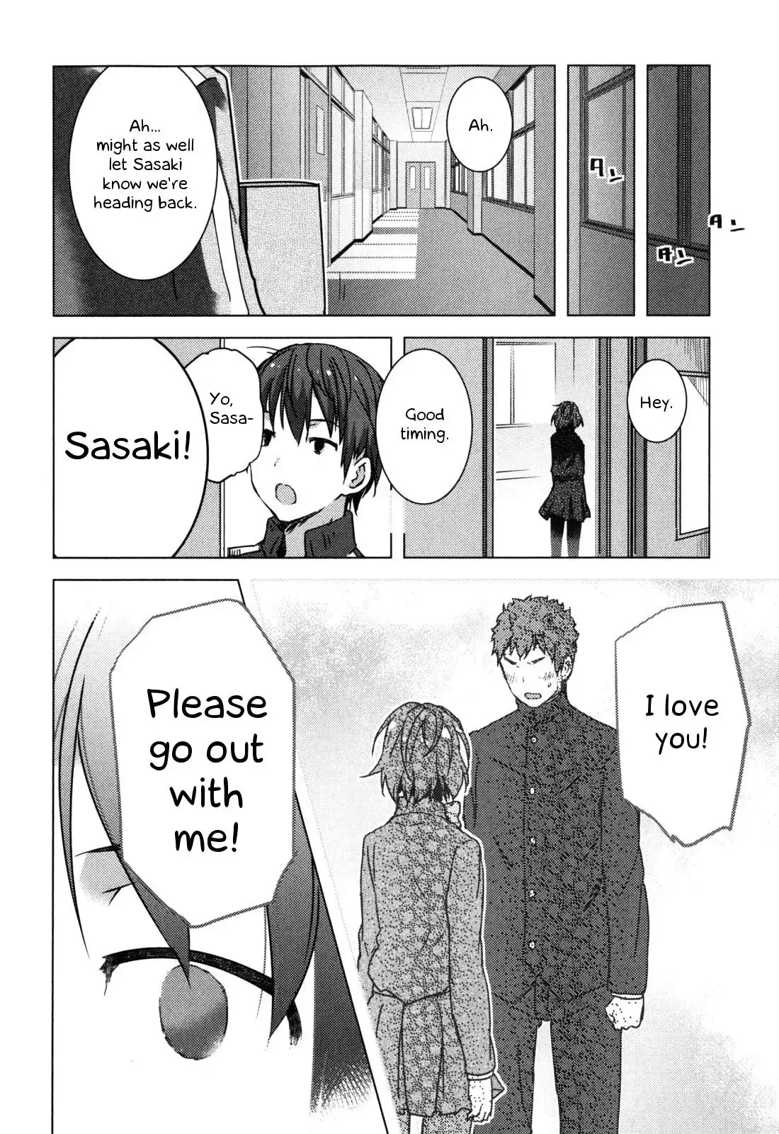 Nagato Yuki-chan No Shoushitsu Chapter 43 13